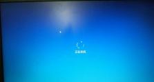 华硕电脑重启后无法开机，可能的原因和解决方法（华硕电脑无法正常开机的常见问题及解决办法）