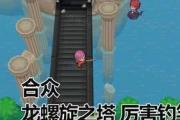 玩转Pokemmo电脑版（一键登录、角色创建、地图导航、战斗策略等实用技巧助你快速上手）