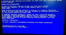 解决电脑Windows安装错误报告的有效方法（通过快速定位和解决Windows安装错误）