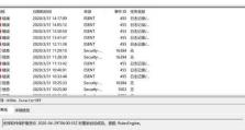 Win10错误报告导致电脑卡顿，应对措施及解决方法（优化Win10错误报告系统、降低电脑卡顿问题）