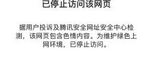 电脑无法开机的原因及解决方法（解决电脑无法开机的常见问题及技巧）