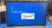win8电脑频繁蓝屏重启的原因及解决方法（探究win8电脑蓝屏重启背后的故障源和有效解决方案）