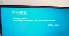 解决电脑玩CF时经常出现蓝屏问题的方法（遇到蓝屏频繁困扰？快来看看这些解决方案吧！）