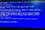 Win7系统开机更新失败的解决方法（解决电脑开机更新失败的常见问题和错误提示）