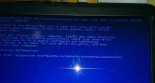戴尔新电脑WIN11蓝屏问题分析与解决方案（探索WIN11系统下戴尔电脑蓝屏原因，为您提供解决方案）