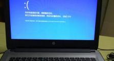 电脑键盘输入错误l变a的困扰（探究电脑键盘输入错误的原因与解决方法）