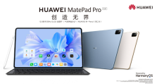 华为MatePad Pro 12.6 | 屏幕亮度调节故障排除