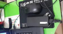 联想V4400Aise（一款值得考虑的可靠助手）