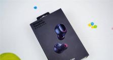 探索Corethink的创新力量（解析Corethink在技术领域的领先地位）