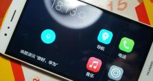 解决麦芒4手机无信号问题的有效方法（麦芒4手机无信号问题原因及解决办法）