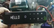 海美迪Q10（发现青春活力，体验Q10的神奇魅力）