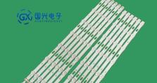 三星UA55KU6880的卓越表现（高清画质，出色性能）