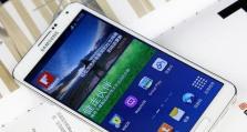 魅族Note3升级6.0系统，体验如何？（详解魅族Note3升级6.0系统的优势和注意事项）