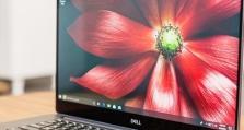 戴尔XPS15散热性能优异，助你畅享高性能计算体验