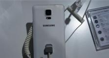 三星Note4外放音质深度评测（通过实测揭秘三星Note4外放音质的优劣）