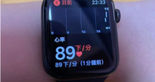 Apple Watch Series 6健康守护（苹果健康智能手表）