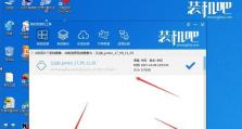 以U盘深度安装Win10ISO教程（一步步教你如何使用U盘深度安装Win10ISO系统）