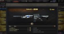 电脑一登录CF就蓝屏的原因与解决方法（CF游戏登录导致蓝屏的危害与解决方案）