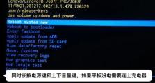 解决台式电脑开不了机卡死机的问题（探索原因及解决方法，重现稳定高效的电脑使用体验）